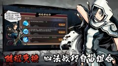 虛無(wú)之印手游新手攻略少
