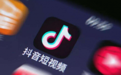 抖音集卡活動2022年開啟時