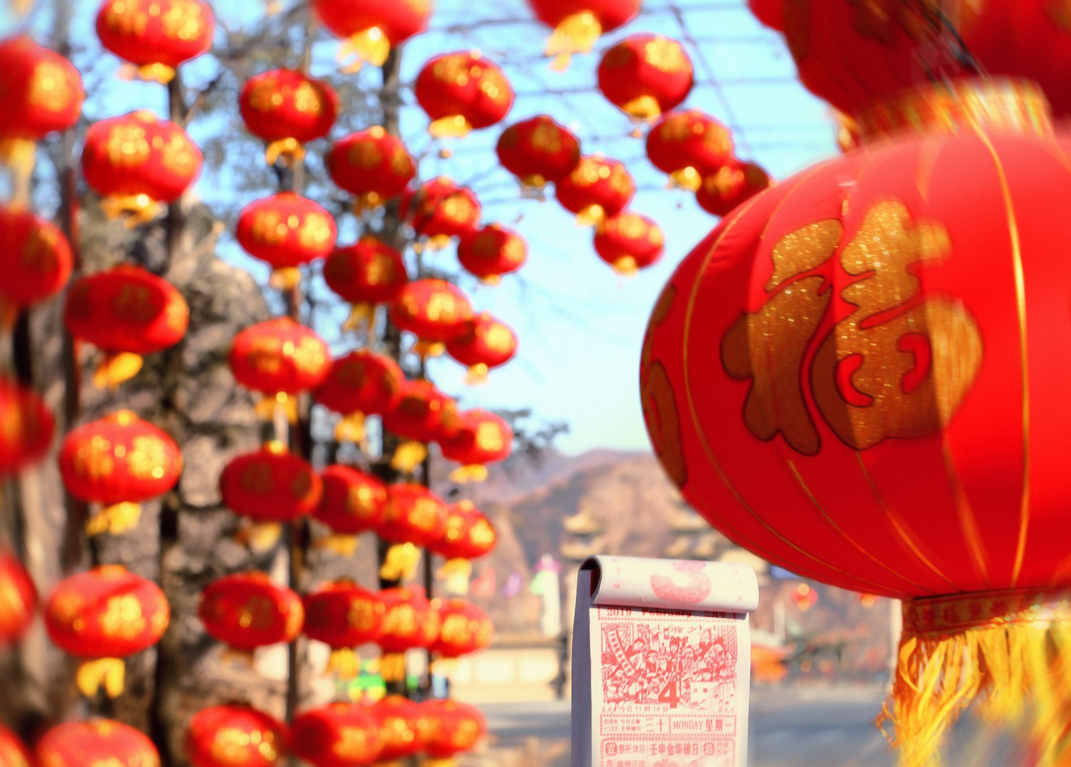 2022抖音年味卡怎么獲得_2022抖音必出年味卡圖片大全分享
