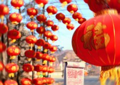 2022抖音必出年味卡圖片大