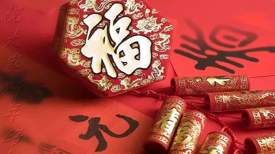 2022抖音年味卡怎么獲得_2022抖音必出年味卡圖片大全分享