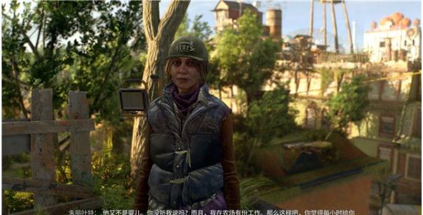消逝的光芒2愛火任務(wù)怎么做_消逝的光芒2愛火支線任務(wù)攻略