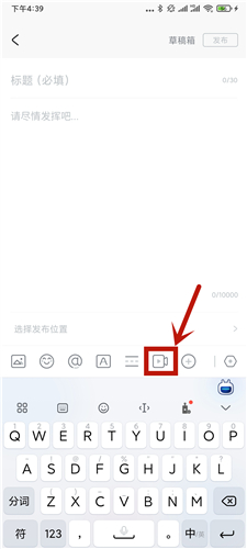 原神米游社實名認證怎么修改_原神米游社實名認證修改方法