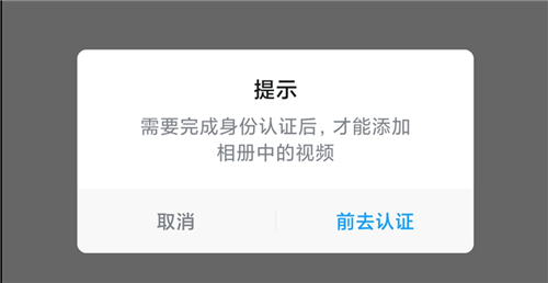 原神米游社實名認證怎么修改_原神米游社實名認證修改方法