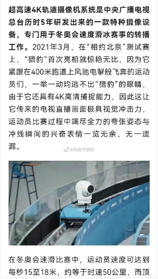 韓見(jiàn)愁是什么梗_韓見(jiàn)愁是什么意思_韓見(jiàn)愁梗來(lái)源介紹