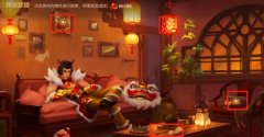 英雄聯(lián)盟手游拜訪腕豪線