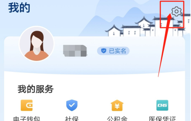 泰州通核酸檢測登記入口在哪里_泰州通核酸檢測查詢結(jié)果