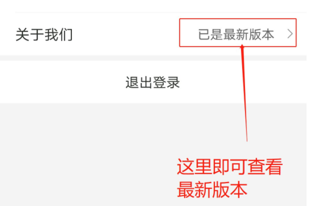 泰州通核酸檢測登記入口在哪里_泰州通核酸檢測查詢結(jié)果