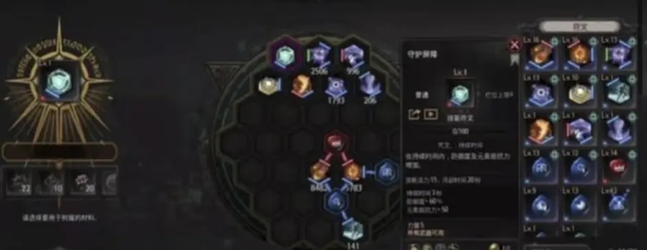 undecember十三月新手怎么玩?_十三月新手快速入門教程