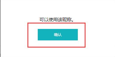 floor平臺賬號怎么注冊_floor平臺賬號注冊方法_floor賬號注冊