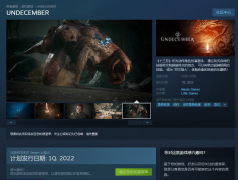 十三月韓服和steam解鎖時間