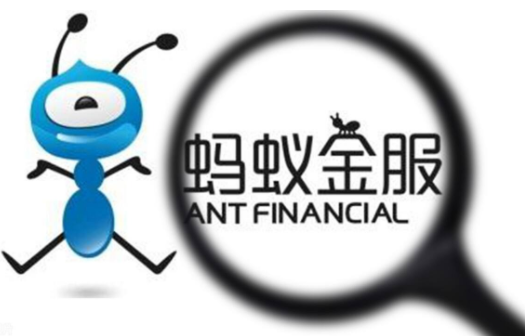 支付寶金選投顧被叫停怎么回事_支付寶金選投顧被叫停原因