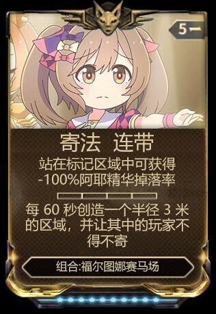 賽馬娘寄寄子表情包有哪些_醒目飛鷹寄寄子表情包大全分享