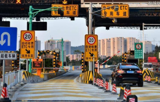 2022年春節(jié)高速路免費(fèi)通行時(shí)間_2022年春節(jié)高速免費(fèi)時(shí)間