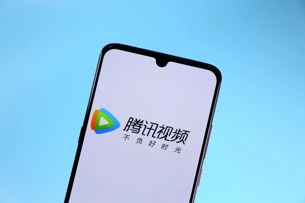 騰訊視頻怎么掃碼登錄別人的會員_騰訊視頻掃碼登錄別人賬號