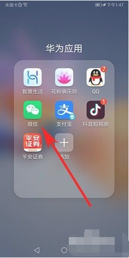 騰訊視頻怎么掃碼登錄別人的會員_騰訊視頻掃碼登錄別人賬號