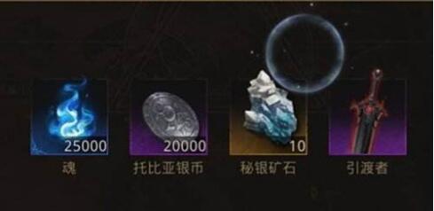 地下城堡3魂之詩復(fù)蘇的銀月谷王陵打法思路
