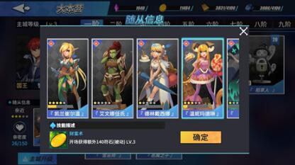 物質(zhì)與魔法萌新入門(mén)攻略