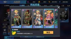 物質(zhì)與魔法萌新入門攻略