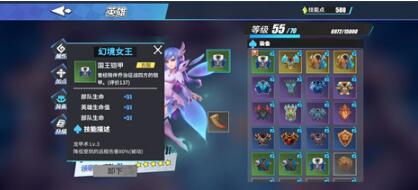物質(zhì)與魔法萌新入門(mén)攻略