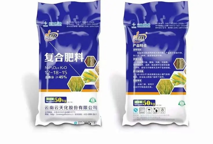 湯加火山影響中國(guó)嗎_湯加火山對(duì)股市影響_化肥又要漲了？
