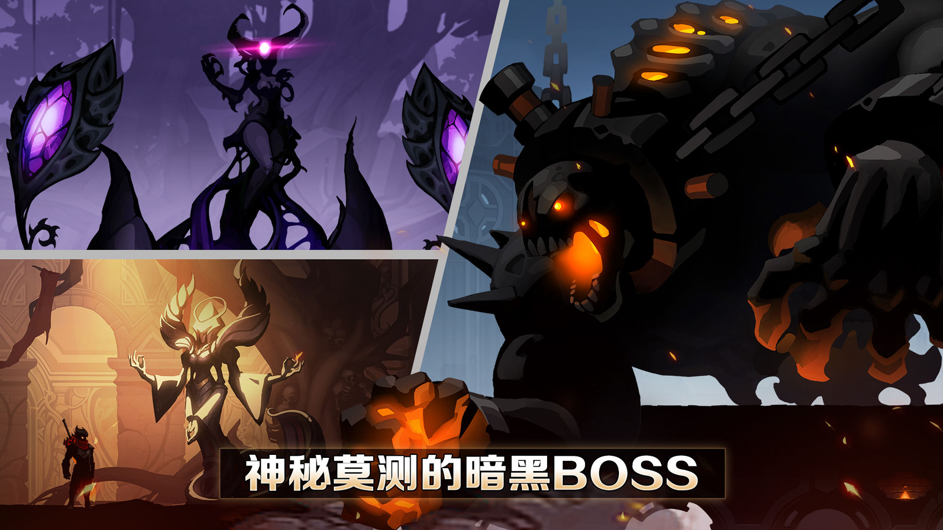 墮落之魂手游禮包碼兌換碼有哪些_墮落之魂禮包碼大全分享