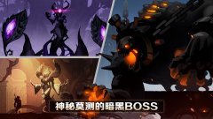 墮落之魂手游禮包碼兌換