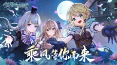 瑪娜希斯回響和原神區(qū)別