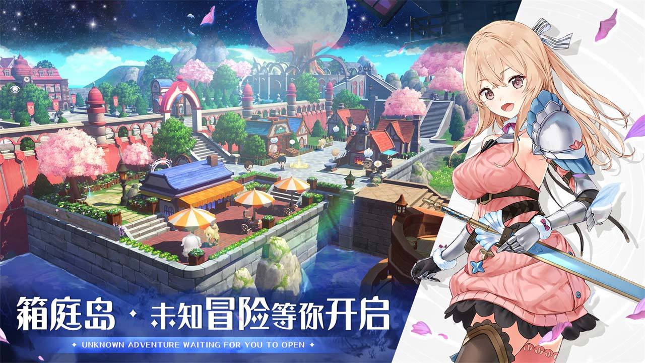 瑪娜希斯回響是抄襲原神的嗎_瑪娜希斯回響和原神區(qū)別介紹
