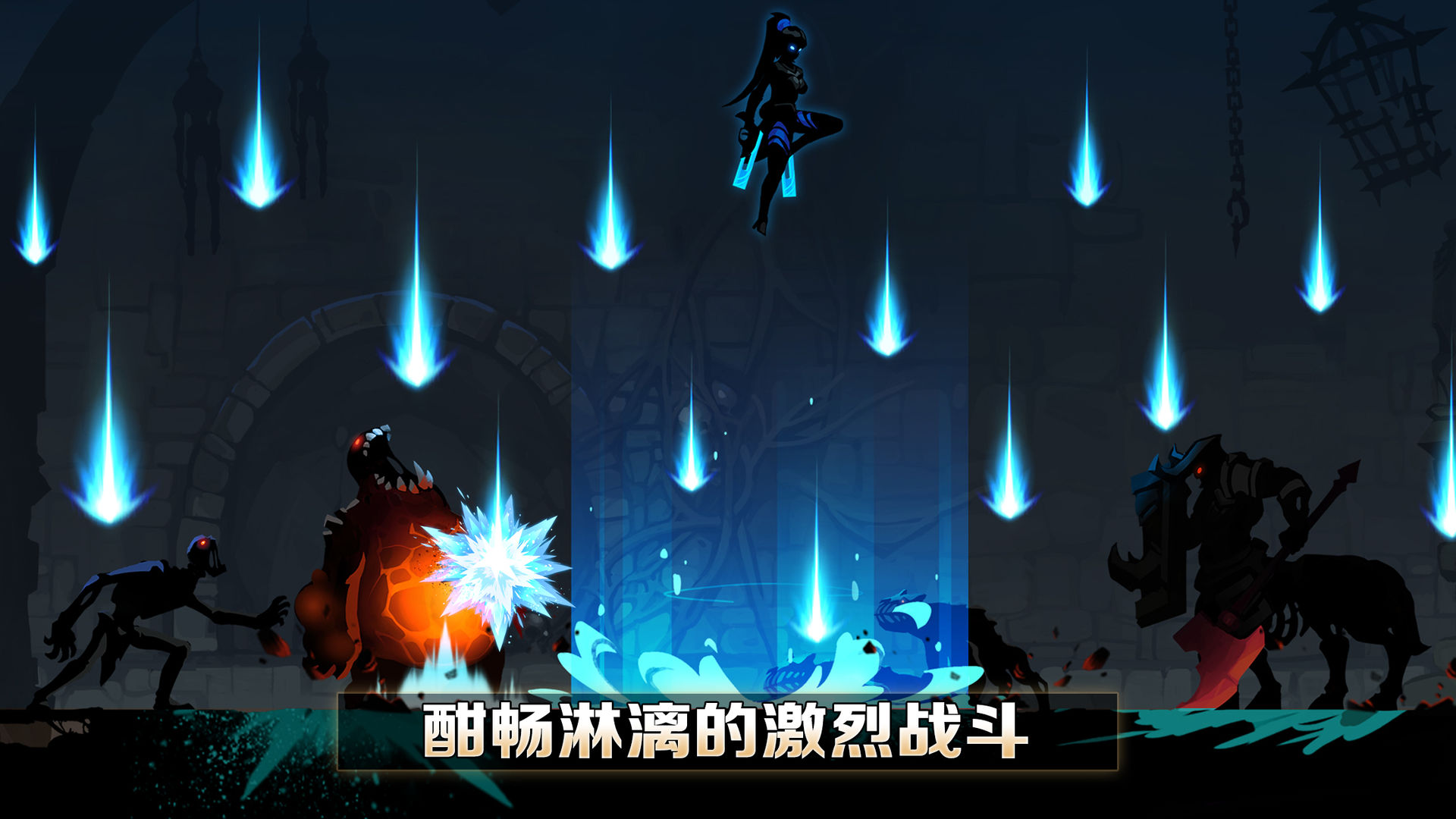 墮落之魂手游內(nèi)購破解版下載_墮落之魂手游官方最新版安卓