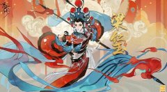 忘川風(fēng)華錄梁紅玉靈韻陣