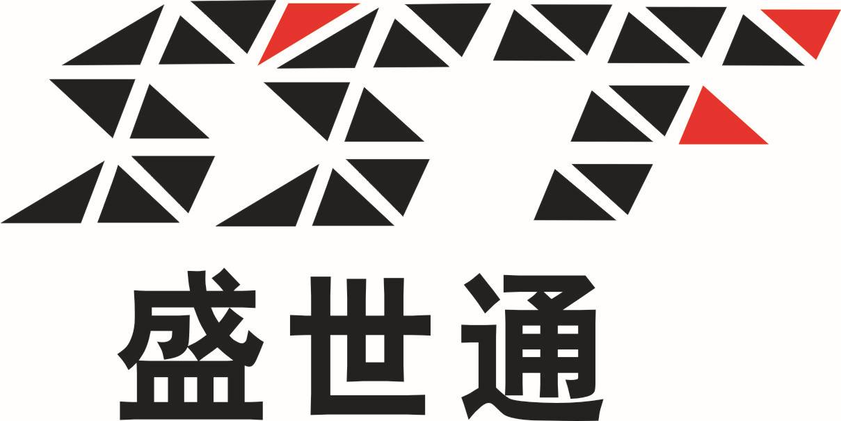 盛事通是什么軟件_盛世通和盛事通的區(qū)別_盛事通如何注銷