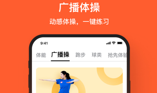 天天跳繩的視頻記錄可以刪除嗎_天天跳繩怎么刪除視頻記錄