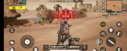 武俠乂武器分類及克制一覽