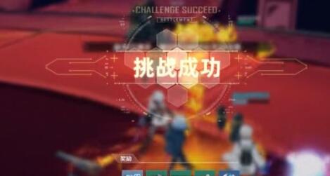 幻塔聯(lián)合作戰(zhàn)隔離區(qū)六打法攻略
