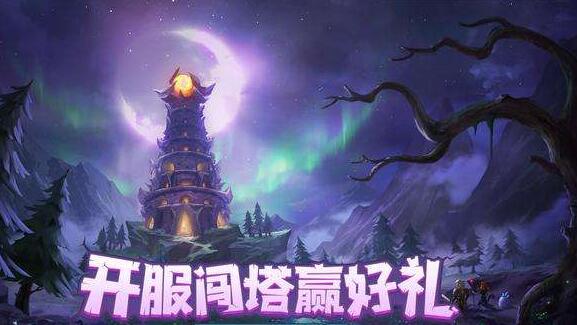精靈魔塔戰(zhàn)力怎么快速提升_精靈魔塔力量累計(jì)加點(diǎn)怎么加