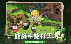 精靈魔塔最新禮包碼大全
