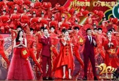 2022年春晚有哪些明星