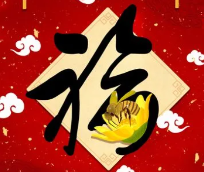 2022支付寶敬業(yè)福怎么獲取_2022支付寶敬業(yè)福掃福圖片推薦
