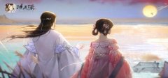 凌云諾情緣系統(tǒng)玩法攻略