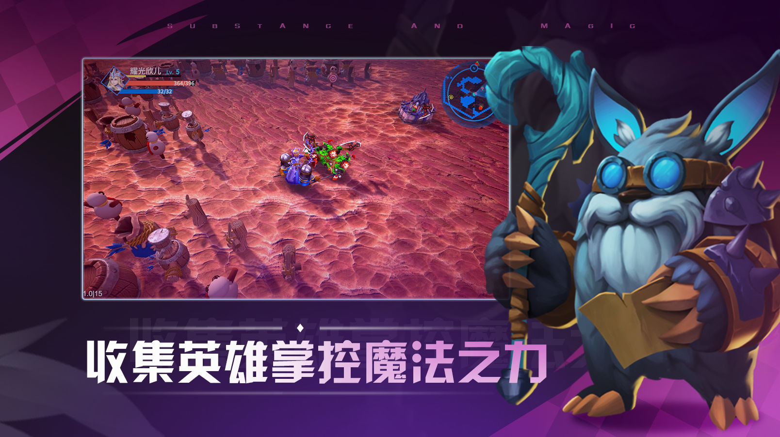 物質(zhì)與魔法吸血鬼怎么玩_物質(zhì)與魔法吸血鬼技能加點(diǎn)路線(xiàn)