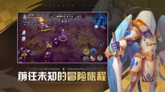 物質(zhì)與魔法哪個(gè)英雄厲害