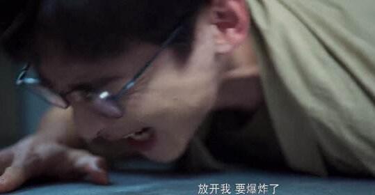 開端百度云盤txt下載_開端電視劇百度云網(wǎng)盤全集資源下載