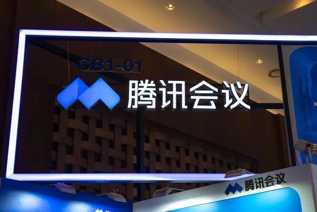 騰訊會(huì)議怎么投屏到電視上_騰訊會(huì)議投屏到電視上視頻教程