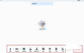 騰訊會議怎么看回放視頻_騰訊會議的視頻回放在哪_視頻回放