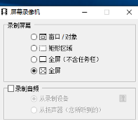 騰訊會議怎么看回放視頻_騰訊會議的視頻回放在哪_視頻回放