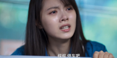 開端電視劇全集完整版觀看