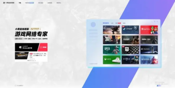 游戲王大師決斗steam怎么下載_游戲王大師決斗steam下載