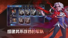 物質(zhì)與魔法用什么兵種