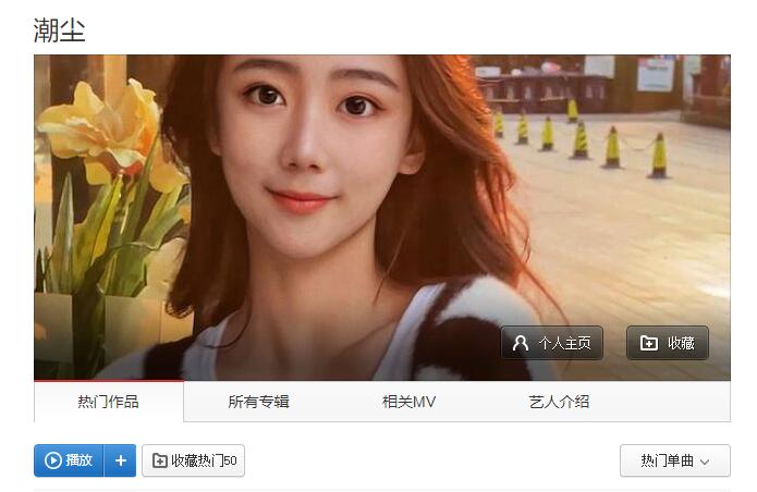 孤泳者是誰唱的_孤泳者小代是誰_孤泳者小代個人資料簡介